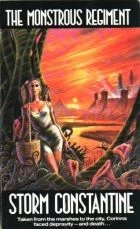 The Monstrous Regiment (Artemis #1) by Storm Constantine