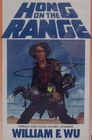 Hong on the Range by William F. Wu