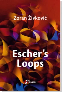 Escher's Loops by Zoran Zivkovic