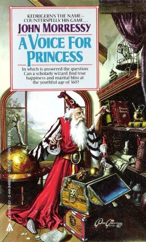 A Voice for Princess (Kedrigern #1) by John Morressy