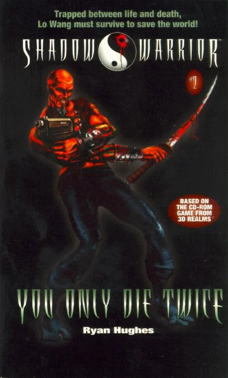 You Only Die Twice (Shadow Warrior #2) by Jerry Oltion