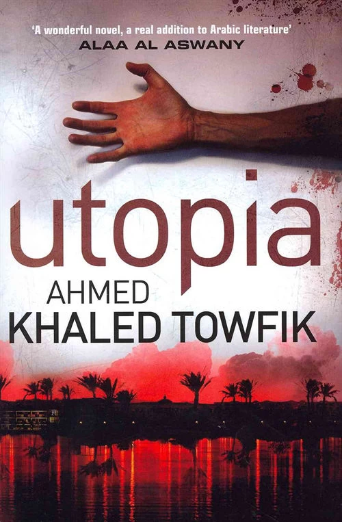 Utopia by Ahmed Khaled Towfik