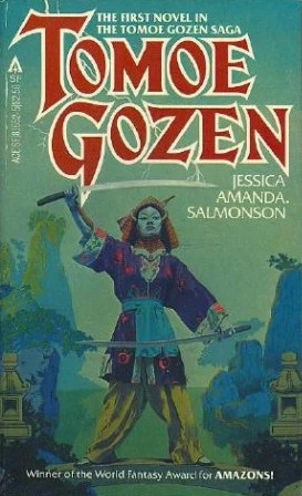 Tomoe Gozen