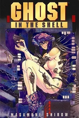 Ghost in the Shell (Ghost in the Shell #1) by Masamune Shirow