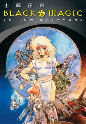 Black Magic by Masamune Shirow