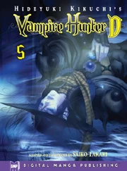 Vampire Hunter D 5 (Vampire Hunter D Manga #5) by Hideyuki Kikuchi, Saiko Takaki