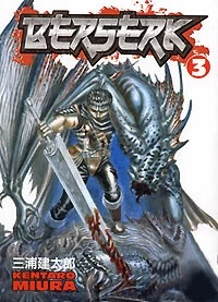 Berserk: Volume 3 (Berserk #3) by Kentaro Miura