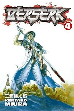 Berserk: Volume 4 (Berserk #4) by Kentaro Miura
