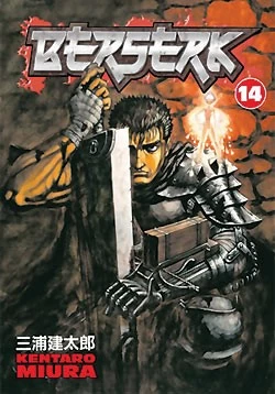 Berserk: Volume 14 (Berserk #14) by Kentaro Miura
