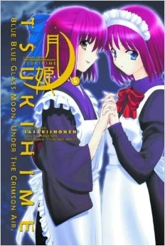 Lunar Legend Tsukihime: Volume 4 (Lunar Legend Tsukihime #4) by Sasakishonen