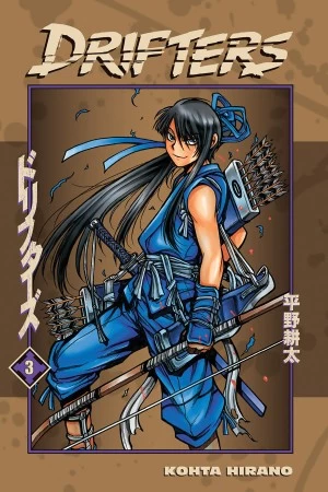Drifters: Volume 3 (Drifters #3) by Kohta Hirano