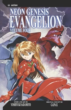 Neon Genesis Evangelion: Volume 4 (Neon Genesis Evangelion #4) by Yoshiyuki Sadamato