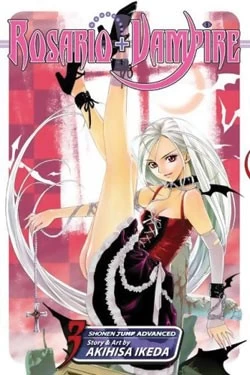 Rosario+Vampire: Volume 3 (Rosario+Vampire #3) by Akihisa Ikeda