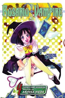 Rosario+Vampire: Volume 4 (Rosario+Vampire #4) by Akihisa Ikeda