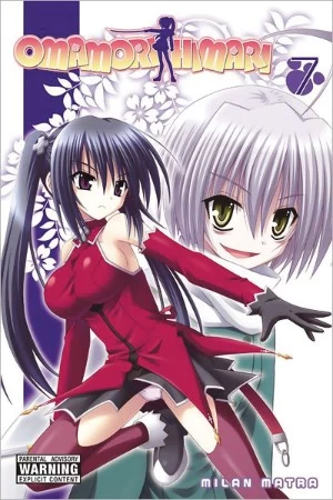 Omamori Himari: Volume 7 (Omamori Himari #7) by Milan Matra
