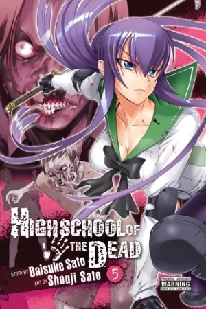 Highschool of the Dead: Volume 5 (Highschool of the Dead #5) by Shouji Sato, Daisuke Sato