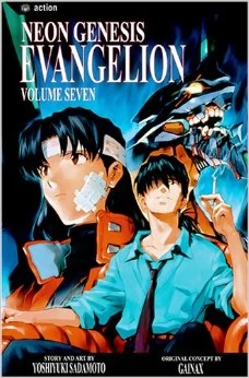 Neon Genesis Evangelion: Volume 7 (Neon Genesis Evangelion #7) by Yoshiyuki Sadamato
