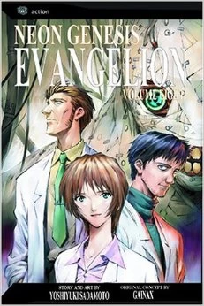 Neon Genesis Evangelion: Volume 8 (Neon Genesis Evangelion #8) by Yoshiyuki Sadamato