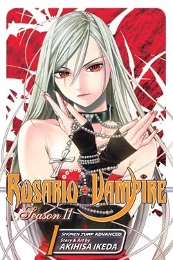 Rosario+Vampire: Season II: Volume 1