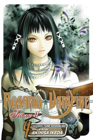 Rosario+Vampire: Season II: Volume 4 (Rosario+Vampire: Season II #4) by Akihisa Ikeda