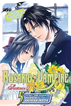 Rosario+Vampire: Season II: Volume 5 (Rosario+Vampire: Season II #5) by Akihisa Ikeda