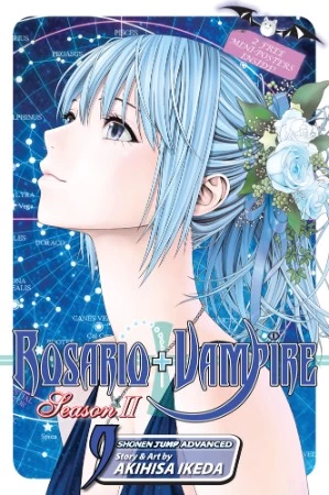 Rosario+Vampire: Season II: Volume 9 (Rosario+Vampire: Season II #9) by Akihisa Ikeda