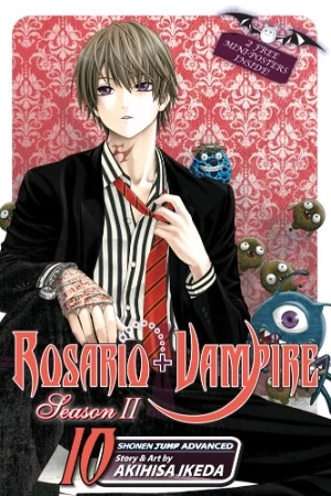 Rosario+Vampire: Season II: Volume 10 (Rosario+Vampire: Season II #10) by Akihisa Ikeda