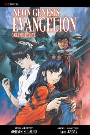 Neon Genesis Evangelion: Volume 12 (Neon Genesis Evangelion #12) by Yoshiyuki Sadamato