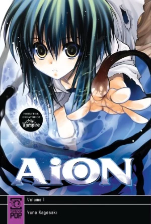 AiON: Volume 1 (AiON #1) by Yuna Kagesaki