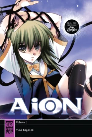AiON: Volume 2 (AiON #2) by Yuna Kagesaki