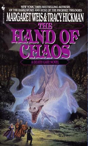 The Hand of Chaos (The Death Gate Cycle #5) by Margaret Weis, Tracy Hickman