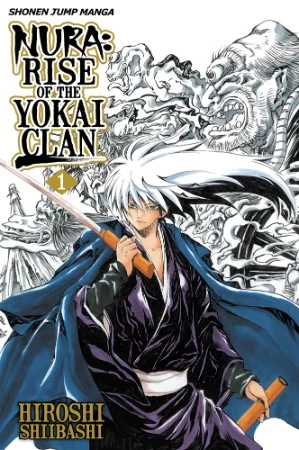 Nura: Rise of the Yokai Clan: Volume 1 (Nura: Rise of the Yokai Clan #1) by Hiroshi Shiibashi