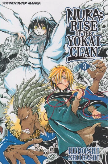 Nura: Rise of the Yokai Clan: Volume 3 (Nura: Rise of the Yokai Clan #3) by Hiroshi Shiibashi