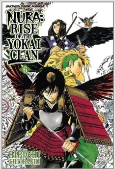 Nura: Rise of the Yokai Clan: Volume 6 (Nura: Rise of the Yokai Clan #6) by Hiroshi Shiibashi