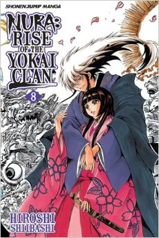 Nura: Rise of the Yokai Clan: Volume 8 (Nura: Rise of the Yokai Clan #8) by Hiroshi Shiibashi