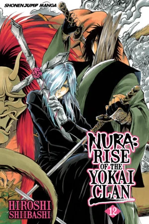 Nura: Rise of the Yokai Clan: Volume 12 (Nura: Rise of the Yokai Clan #12) by Hiroshi Shiibashi