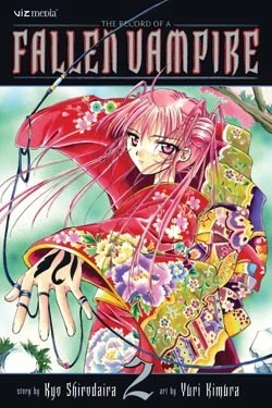 The Record of a Fallen Vampire: Volume 2 (The Record of a Fallen Vampire #2) by Yuri Kimura, Kyo Shirodaira