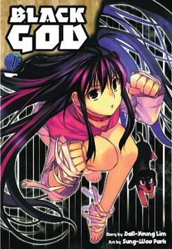 Black God: Volume 1 (Black God #1) by Dall-Young Lim, Sung-Woo Park