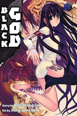 Black God: Volume 2 (Black God #2) by Dall-Young Lim, Sung-Woo Park