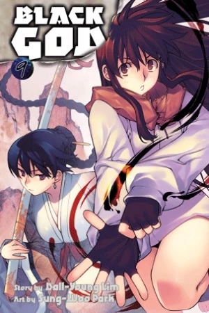 Black God: Volume 9 (Black God #9) by Dall-Young Lim, Sung-Woo Park
