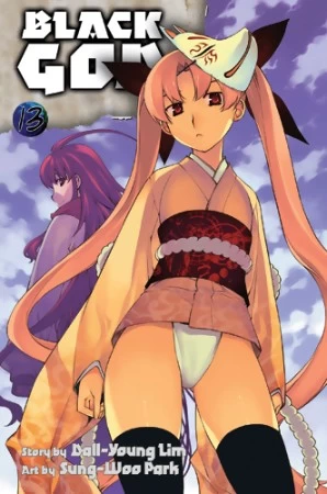 Black God: Volume 13 (Black God #13) by Dall-Young Lim, Sung-Woo Park