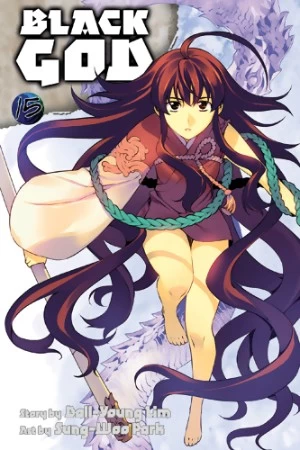 Black God: Volume 15 (Black God #15) by Dall-Young Lim, Sung-Woo Park