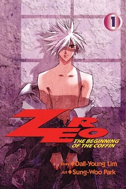Zero: The Beginning of the Coffin: Volume 1