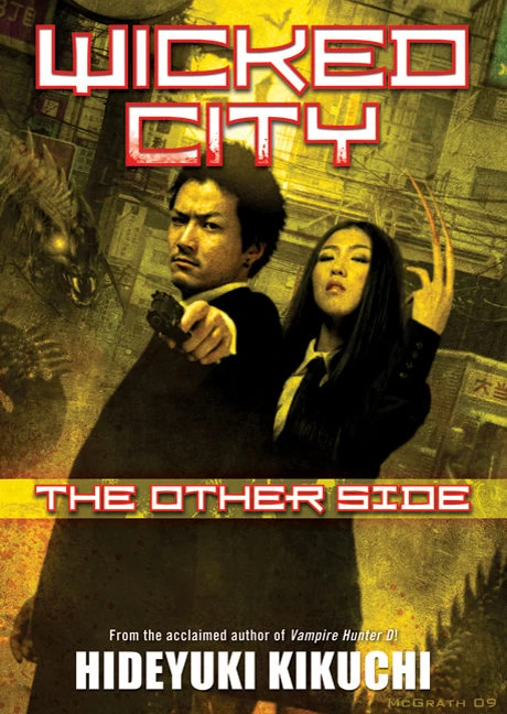 The Other Side (Wicked City #2) by Hideyuki Kikuchi