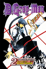 D. Gray-Man: Volume 2 (D. Gray-Man #2) by Katsura Hoshino