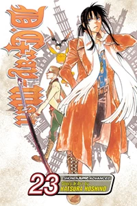 D. Gray-Man: Volume 23 (D. Gray-Man #23) by Katsura Hoshino