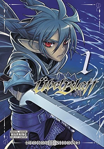 Ubel Blatt: Volume 1 (Ubel Blatt #1) by Etorouji Shiono
