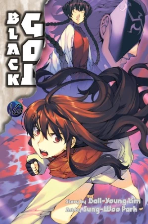 Black God: Volume 16 (Black God #16) by Dall-Young Lim, Sung-Woo Park