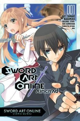Sword Art Online: Aincrad, Volume 1 (Sword Art Online: Aincrad (graphic novels) #1) by Reki Kawahara, Tanako Nakamura