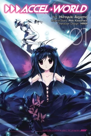 Accel World: Volume 1 (Accel World (graphic novels) #1) by Reki Kawahara, Hiroyuki Aigamo
